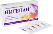 Nizhpharm Nigepan, 1000 IU / 0.05g, 10 supp.