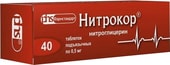 PHS Pharmstandard Nitrocor, 0.5 mg, 40 tablets