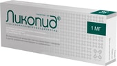 Peptek Likopid, 1 mg, 10 tablets.