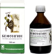 Tatkhimpharmaceuticals Befungin solution, 100 ml.