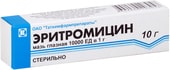 Tatkhimpharmaceuticals Erythromycin, 10,000 mg, 10 ophthalmic ointment.