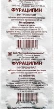 Tathimpharmaceuticals Furacilin, 20 mg, 10 tablets.