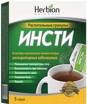 Herbion Insty granules, 5 sachets of 5.6 g.