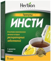 Herbion Insty granules lemon, 5 sachets of 5.6 g.