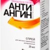 Natur Produkt Anti-Angin Formula Spray, 25 ml.