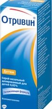 GlaxoSmithKline Otrivin Drops, 0.05%, 10 ml.