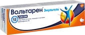 GlaxoSmithKline Voltaren Emulgel 2%, 50 g.