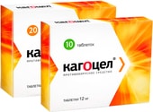 Niarmedik Kagocel, 12 mg, 10 tablets