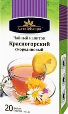 AltaiFlora Krasnogorskiy currant, 20 pack. 1.5 g each