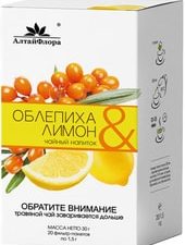 AltaiFlora Sea-buckthorn and lemon, 20 pack. 1.5 g each