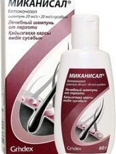 Grindex Mikanisal Shampoo, 20 mg / 1g, 60 g