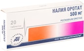 Belmedpreparations Potassium Orotat, 500 mg, 20 tablets