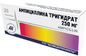 Belmedpreparations Ampicillin Trihydrate, 250 mg, 20 tab.