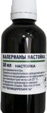 Belmedpreparations Valerian tincture, 50 ml.