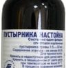 Belmedpreparaty Motherwort tincture, 50 ml.