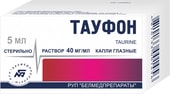 Belmedpreparations Taufon solution, 40 mg / ml, 5 ml.