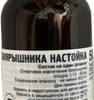 Belmedpreparaty Hawthorn-Belmed tincture, 50 ml.