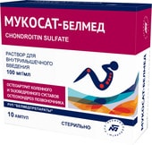 Belmedpreparations Mukosat-Belmed solution, 10 amp. 1 ml each.