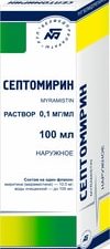 Belmedopreparations Septomirin solution, 0.1 mg / ml, 100 ml.