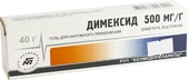 Belmedpreparations Dimexidum gel, 50%, 40 g.