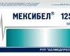 Belmedpreparations Mexibel, 125 mg, 30 tablets