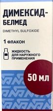 Belmedpreparations Dimeksid-Belmed, 50 ml.