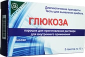 Exon Glucose powder, 15 g, 5 pack.