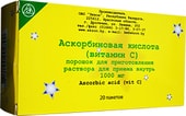 Exon Ascorbic Acid Powder, 1000 mg, 20 Pak.