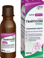 Pharmaceutical technology Guaytussin Plus syrup, 100 mg / 5 ml, 100 ml.