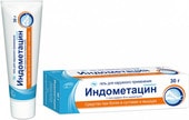 Pharmaceutical technology Indomethacin gel, 50 mg / g, 30 g.