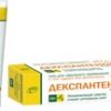 Pharmaceutical technology Dexpanthenol gel, 40 mg / g, 30 g.