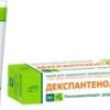 Pharmaceutical technology Dexpanthenol-E cream, (50mg + 5mg) / 1g, 30 g.