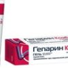 Pharmaceutical technology Heparin Combi gel, 500ME / 2.5mg / 2.5mg / 1g, 30 g.