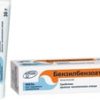 Pharmaceutical technology Benzyl benzoate ointment, 200 mg / g, 30 g.