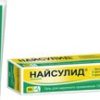 Pharmaceutical technology Naysulide gel, 10 mg / 1 g, 30 g.