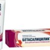 Pharmaceutical technology Betasalicylic ointment, (0.5mg + 30mg) / 1g, 30 g.