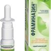 Pharmaceutical technology Framinazine Spray, 12.5 mg / ml, 10 ml.