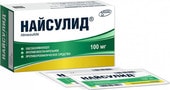 Pharmaceutical technology Naysulide powder, 100 mg, 10 Pak. 2 g each