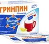 Pharmaceutical technology Negrinpin powder, 10 Pak.