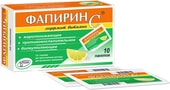 Pharmaceutical technology Fapirin C powder, 500 mg / 70 mg, 10 Pak.