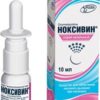 Pharmaceutical technology Noxivine Spray, 0.25 mg / ml, 10 ml.