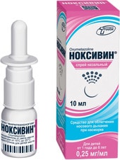 Pharmaceutical technology Noxivine Spray, 0.25 mg / ml, 10 ml.