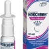 Pharmaceutical technology Noxivine Spray, 0.5 mg / ml, 10 ml.