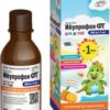 Pharmaceutical technology Ibuprofen-FT suspension, 200 mg / 5ml, 100 g.