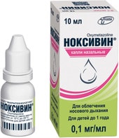 Pharmaceutical technology Noxivine drops, 0.1 mg / ml, 10 ml.