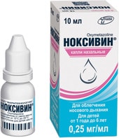 Pharmaceutical technology Noxivine drops, 0.25 mg / ml, 10 ml.