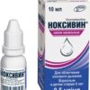 Pharmaceutical technology Noxivine drops, 0.5 mg / ml, 10 ml.