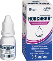 Pharmaceutical technology Noxivine drops, 0.5 mg / ml, 10 ml.