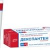 Pharmaceutical technology Dekspanten ointment, 50 mg / g, 30 g.