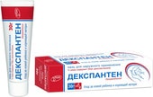 Pharmaceutical technology Dekspanten ointment, 50 mg / g, 30 g.